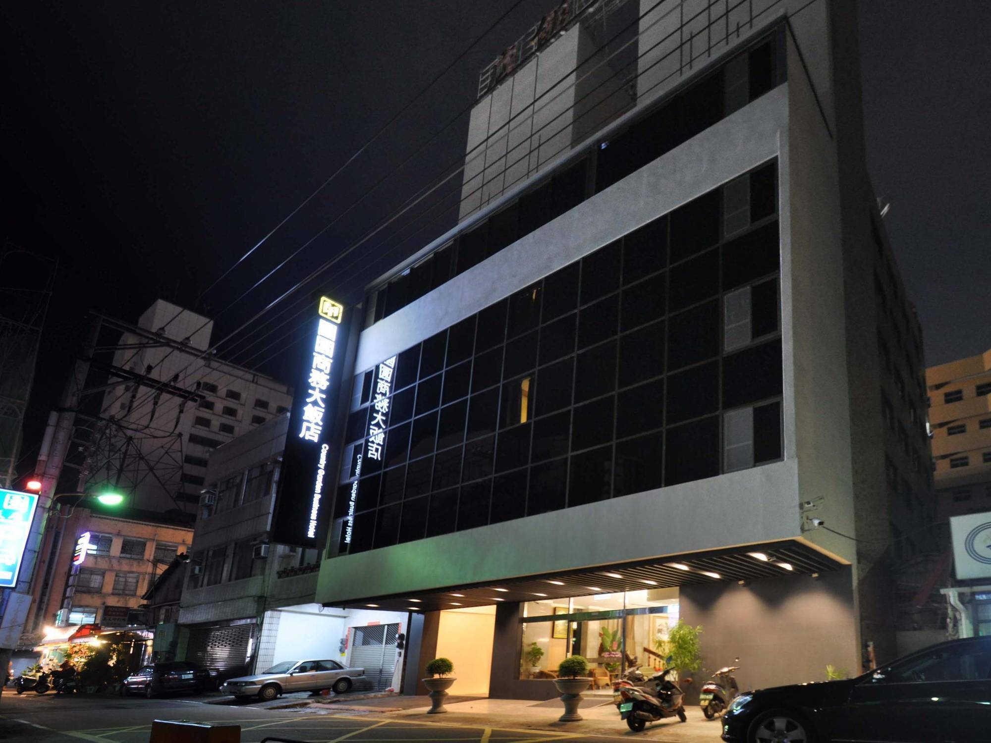 Country Garden Hotel Thành phố Gia Nghĩa Ngoại thất bức ảnh